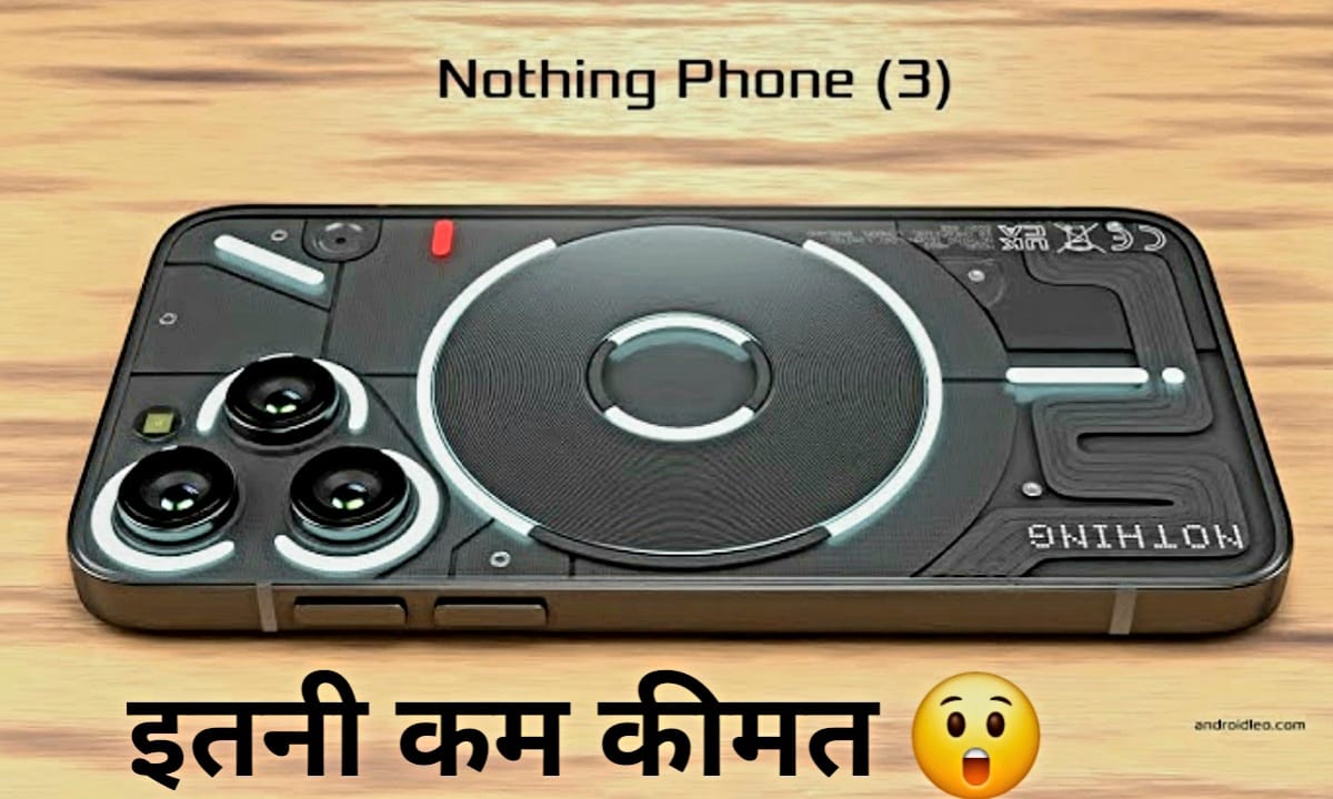 Nothing Phone 3a 5G