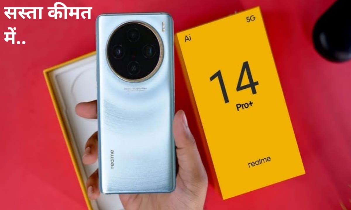 Realme 14 Pro Plus 5G