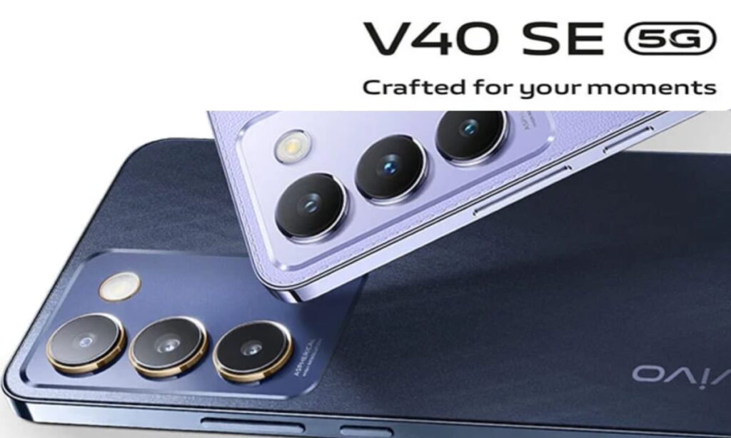 Vivo V40 SE 5G